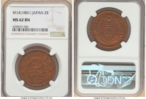 Meiji Pair of Certified Assorted Issues NGC, 1) 2 Sen Year 14 (1881) - MS62 Brown, KM-Y18.2 2) 1/2 Sen Year 18 (1885) - MS65 Red and Brown, KM-Y16.2 
...