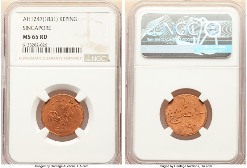 Sumatra. Singapore Merchants copper Keping Token AH 1247 (1831) MS65 Red NGC, KM...