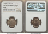 Carol I Leu 1906 MS61 NGC, Brussels mint, KM34. 40th anniversary of reign. 

HID09801242017

© 2022 Heritage Auctions | All Rights Reserved