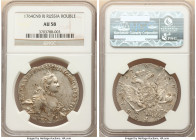Catherine II Rouble 1764 CПБ-ЯI AU58 NGC, St. Petersburg mint, KM-C67.2a, Bit-185. 

HID09801242017

© 2022 Heritage Auctions | All Rights Reserved...