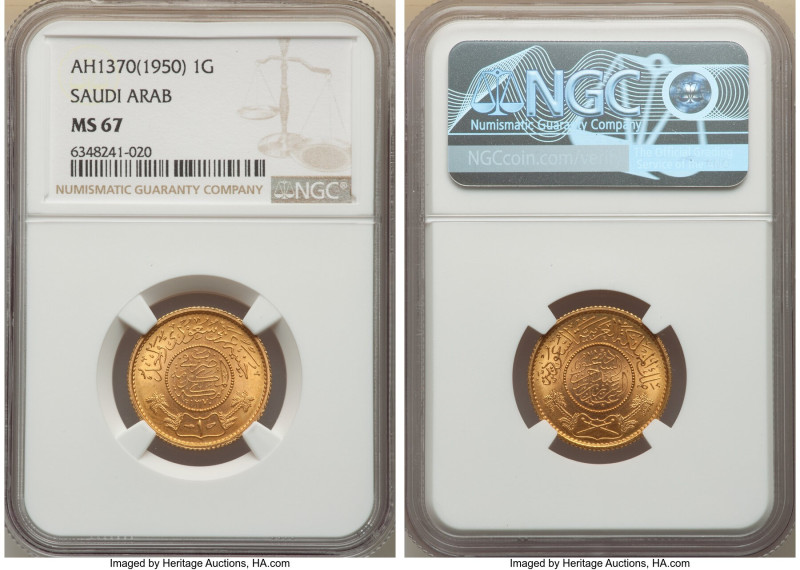 Abd Al-Aziz Bin Sa'ud gold Guinea AH 1370 (1950) MS67 NGC, KM36, Fr-1. AGW 0.235...