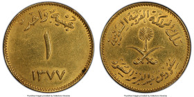 Abd al-Aziz bin Sa'ud gold Guinea AH 1377 (1957/1958) UNC Details (Mount Removed) PCGS, KM43, Fr-2. 

HID09801242017

© 2022 Heritage Auctions | All R...