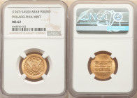 Abd Al-Aziz Bin Sa'ud gold Pound 1947 MS62 NGC, Philadelphia mint, KM35, Fr-191. 

HID09801242017

© 2022 Heritage Auctions | All Rights Reserved