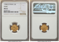Ferdinand VI gold 1/2 Escudo 1758 S-JV MS62 NGC, Seville mint, KM374, Fr-275. 

HID09801242017

© 2022 Heritage Auctions | All Rights Reserved