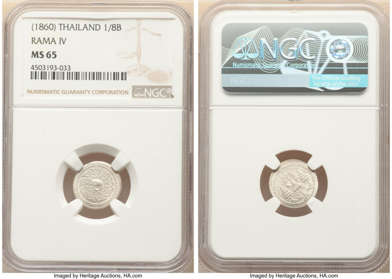 Rama IV 1/8 Baht (Fuang) 1860-Dated MS65 NGC, KM-Y8. 

HID09801242017

© 2022 He...