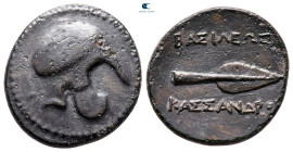 Kings of Macedon. Uncertain mint in Caria. Kassander 306-297 BC. Bronze Æ