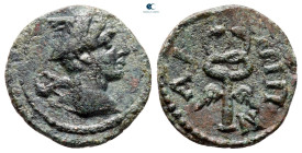 Thrace. Ainos circa 200-44 BC. Bronze Æ