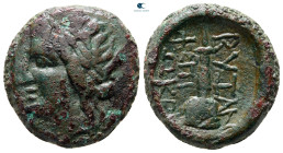 Thrace. Byzantion circa 277-100 BC. Bronze Æ