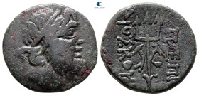 Thrace. Byzantion. ΔIOΣKOYPΙ- (Dioskouri-), magistrate circa 240-220 BC. Bronze Æ