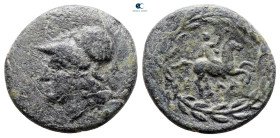 Thrace. Elaios circa 350-281 BC. Bronze Æ