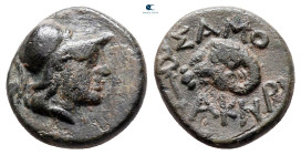 Thrace. Samothrace circa 300-100 BC. Bronze Æ