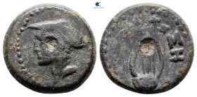 Thrace. Sestos circa 200-100 BC. Bronze Æ