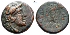 The Thracian Chersonese. Lysimacheia circa 309-220 BC. Bronze Æ