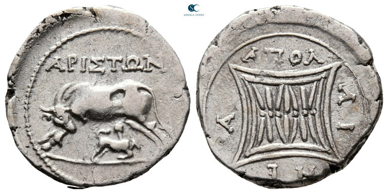 Illyria. Apollonia circa 229-48 BC. 
Drachm AR

18 mm, 3,06 g



very fin...