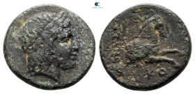 Ionia. Kolophon circa 360-285 BC. Bronze Æ