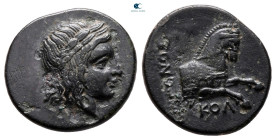 Ionia. Kolophon circa 360-285 BC. Bronze Æ