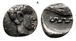 Ionia. Magnesia ad Maeander circa 450-400 BC. Tetartemorion AR