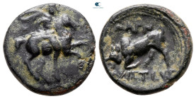 Ionia. Magnesia ad Maeander circa 350-200 BC. Bronze Æ