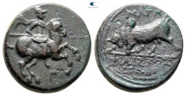 Ionia. Magnesia ad Maeander circa 350-200 BC. Bronze Æ