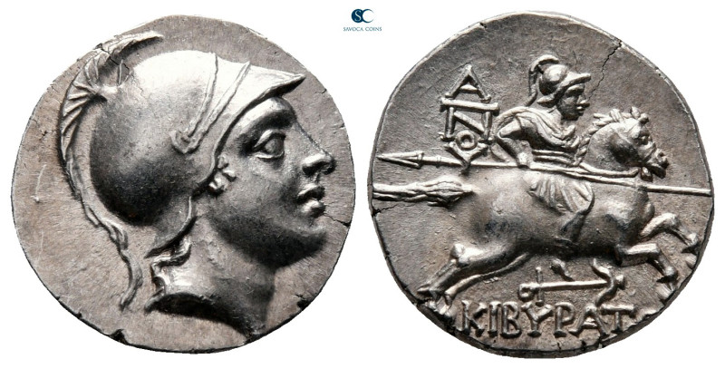 Phrygia. Kibyra circa 166-84 BC. 
Drachm AR

16 mm, 2,84 g



extremely f...