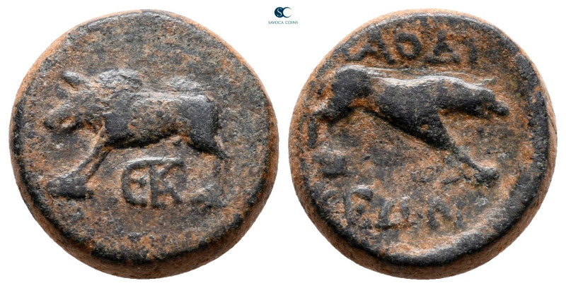 Phrygia. Laodikeia ad Lycum circa 100-0 BC. 
Bronze Æ

15 mm, 3,87 g



n...