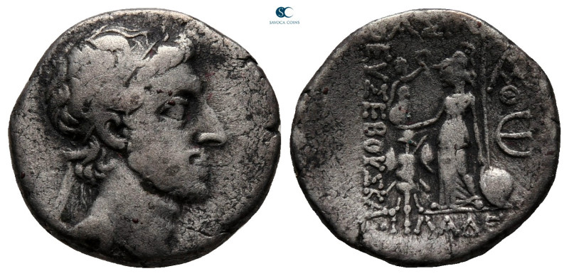 Kings of Cappadocia. Mint A (Eusebeia under Mt.Argaios). Ariobarzanes III Eusebe...