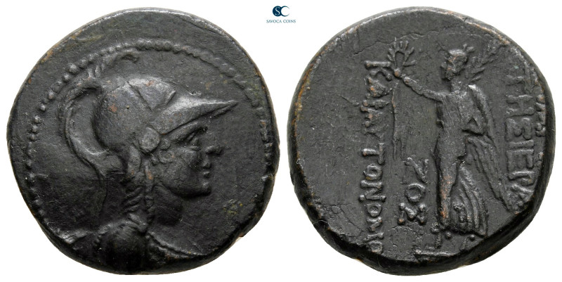 Seleucis and Pieria. Apameia circa 100-0 BC. 
Bronze Æ

20 mm, 7,90 g



...