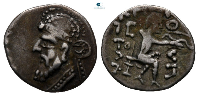 Kings of Parthia. Uncertain mint. Vologases AD 76-79. 
Diobol AR

9 mm, 1,18 ...