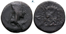 Kings of Armenia. Tigranes II "the Great" 95-56 BC. Bronze Æ