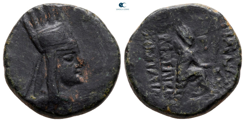 Kings of Armenia. Tigranes II "the Great" 95-56 BC. 
Bronze Æ

19 mm, 5,60 g...