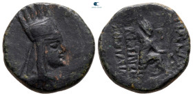 Kings of Armenia. Tigranes II "the Great" 95-56 BC. Bronze Æ