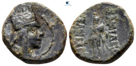Kings of Armenia. Tigranes II "the Great" 95-56 BC. Bronze Æ