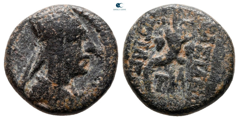 Kings of Armenia. Tigranes II "the Great" 95-56 BC. 
Bronze Æ

14 mm, 3,10 g...