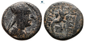 Kings of Armenia. Tigranes II "the Great" 95-56 BC. Bronze Æ