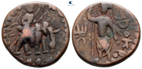 Kushan Empire. Huvishka AD 260-292. Tetradrachm Æ