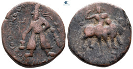 Kushan Empire. Main mint in Begram. Vima Kadphises AD 113-127. Tetradrachm Æ