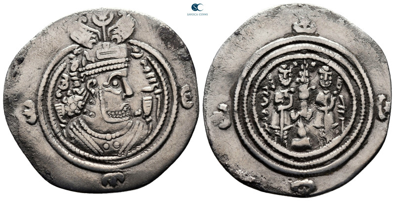 Sasanian Kingdom. Khusro II AD 591-628. 
Drachm AR

30 mm, 3,30 g



very...