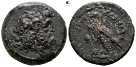 Ptolemaic Kingdom of Egypt. Cyprus. Ptolemy VI Philometor 180-145 BC. Bronze Æ