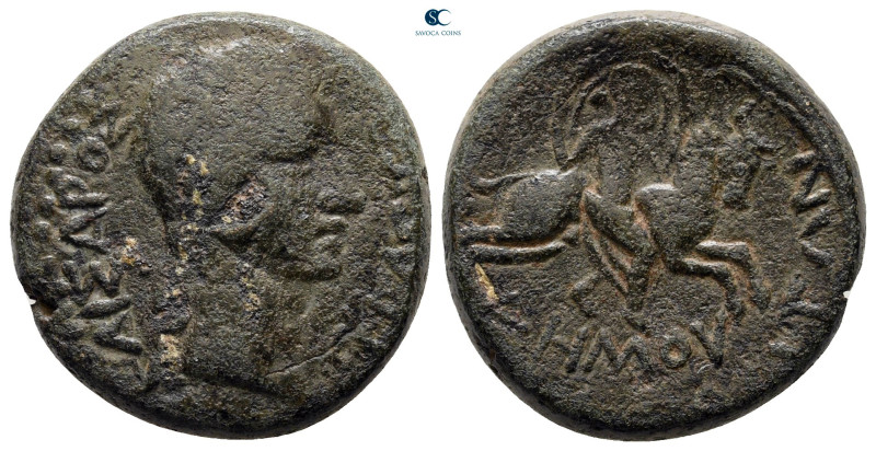 Macedon. Amphipolis. Augustus 27 BC-AD 14. 
Bronze Æ

20 mm, 8,68 g



ve...