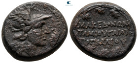 Macedon under the Romans. Time of Aemilius Paulius. Gaius Publilius, quaestor 168-167 BC. Bronze Æ