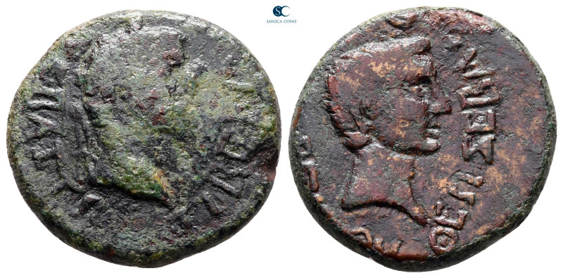 Thrace. Abdera. Augustus with Tiberius 27 BC-AD 14. 
Bronze Æ

22 mm, 6,28 g...