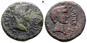 Thrace. Abdera. Augustus with Tiberius 27 BC-AD 14. Bronze Æ