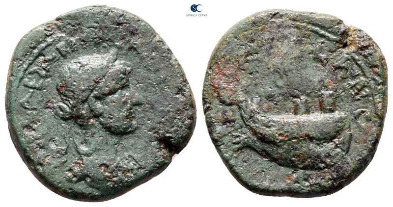 Thrace. Coela. Hadrian AD 117-138. 
Bronze Æ

20 mm, 4,40 g



nearly ver...