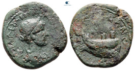 Thrace. Coela. Hadrian AD 117-138. Bronze Æ