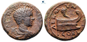 Thrace. Coela. Elagabal AD 218-222. Bronze Æ