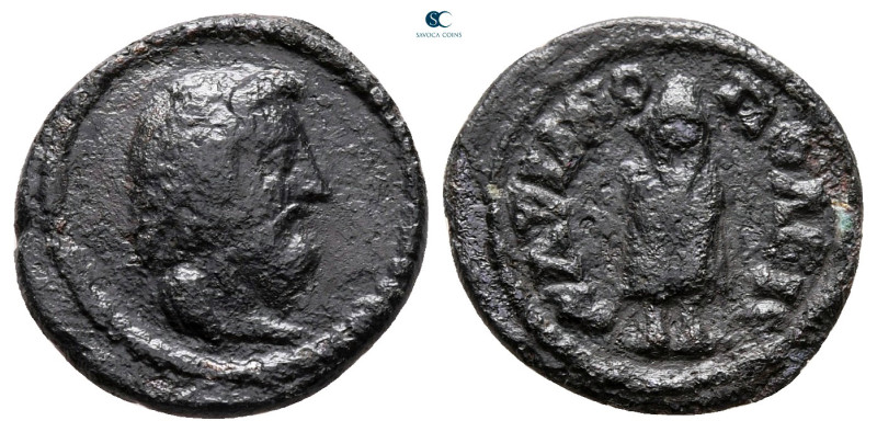 Thrace. Hadrianopolis. Pseudo-autonomous issue AD 138-193. 
Bronze Æ

15 mm, ...