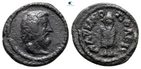 Thrace. Hadrianopolis. Pseudo-autonomous issue AD 138-193. Bronze Æ