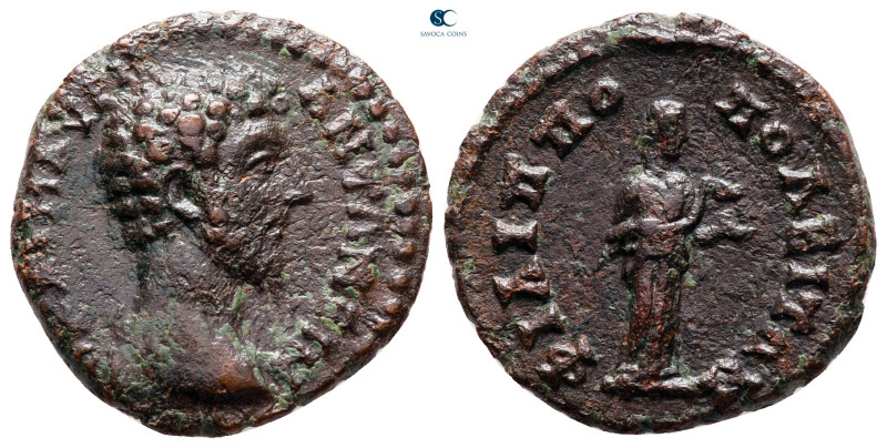 Thrace. Philippopolis. Marcus Aurelius AD 161-180. 
Bronze Æ

20 mm, 3,97 g
...