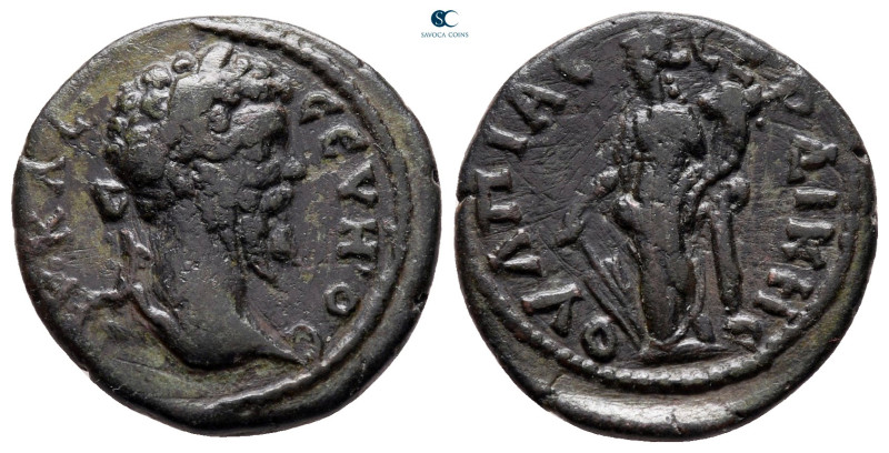 Thrace. Serdica. Septimius Severus AD 193-211. 
Bronze Æ

19 mm, 3,64 g


...