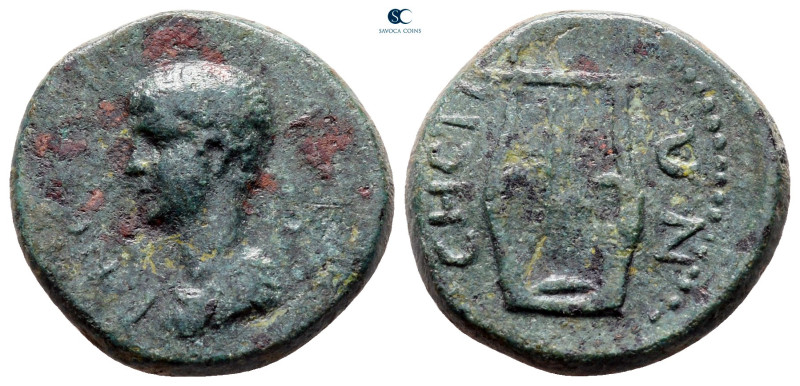 Thrace. Sestos. Nero AD 54-68. 
Bronze Æ

20 mm, 4,86 g



nearly very fi...